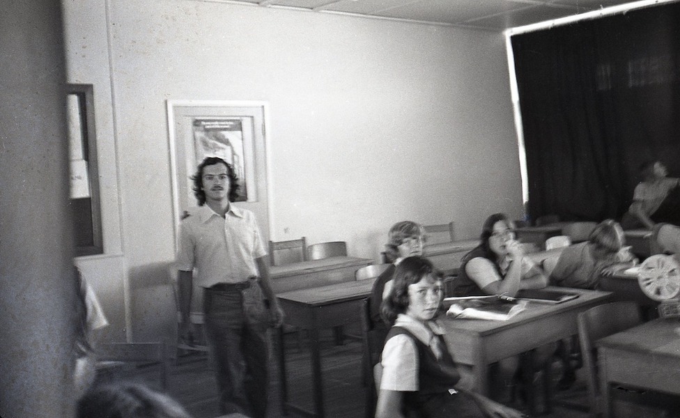 Photography Club 1976